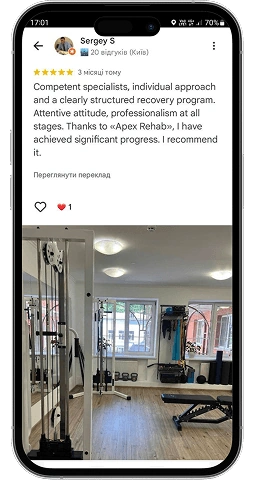 Google відгуки 1