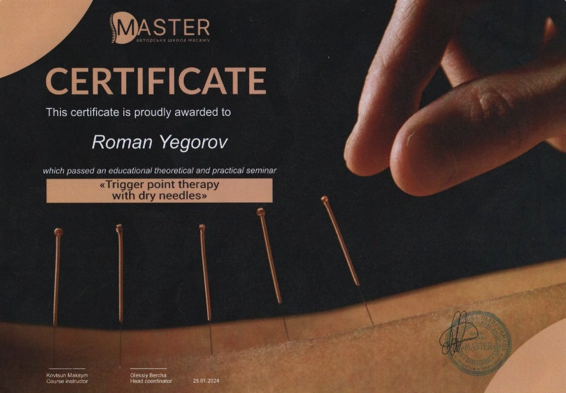 Маленький сертифікат фото 8