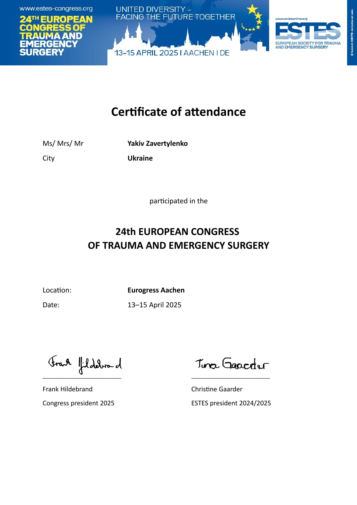 Сертифікат фото 4